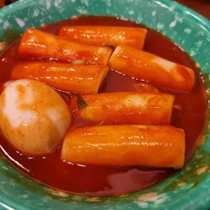 우리할매떡볶이 사진