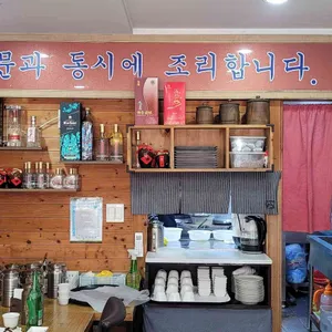 풍태 리뷰 사진