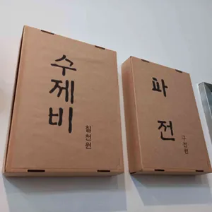 평촌수제비 리뷰 사진
