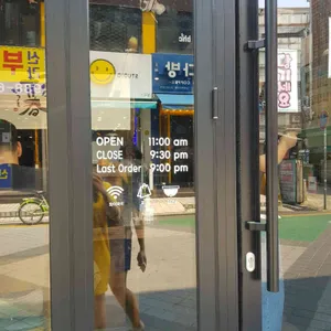 모바면가 리뷰 사진