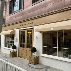 카페 플레노 리뷰 사진