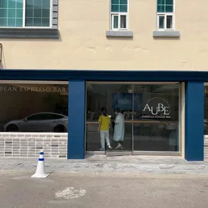 오브 유러피안 에스프레소 바 리뷰 사진