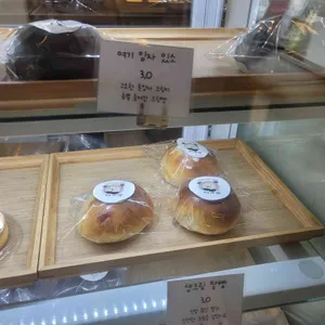 베어스덴 베이커리 리뷰 사진