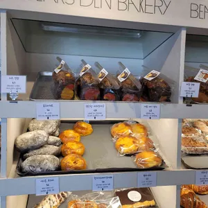 베어스덴 베이커리 리뷰 사진