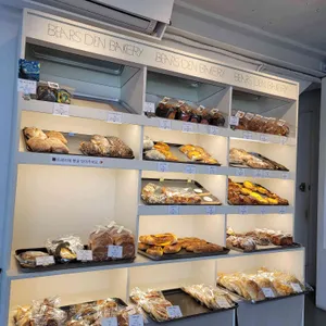 베어스덴 베이커리 리뷰 사진