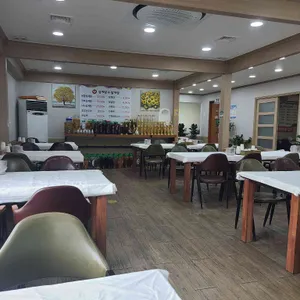 봉황삼계탕 리뷰 사진