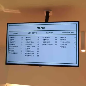 백련카페 리뷰 사진