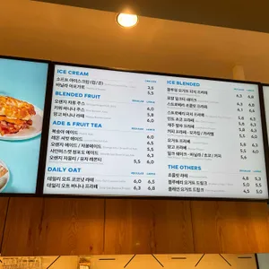 투썸플레이스 리뷰 사진