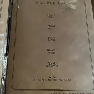 달리181 리뷰 사진