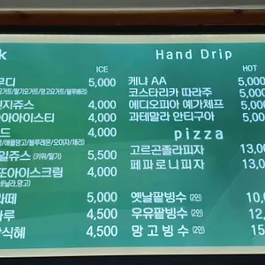 등대카페 리뷰 사진