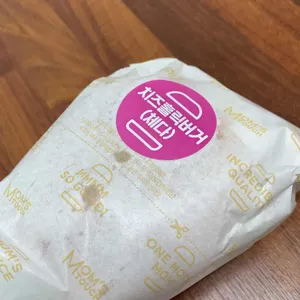 맘스터치 사진