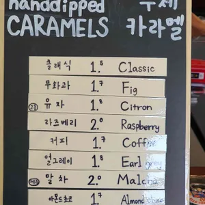 103LAB 카페 리뷰 사진