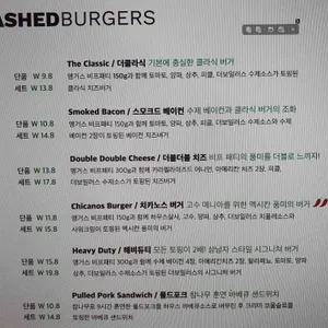 더보일러스 리뷰 사진