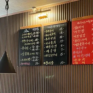 작은섬 리뷰 사진