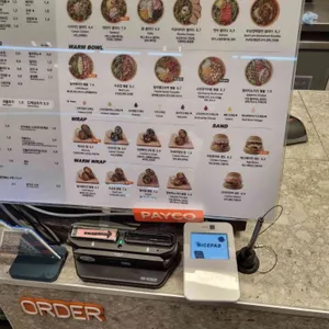 샐러디 리뷰 사진