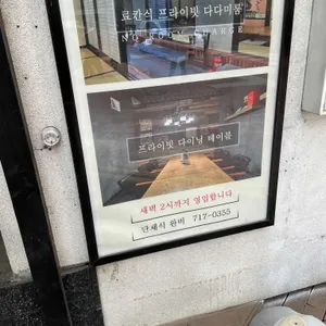 무겐 리뷰 사진