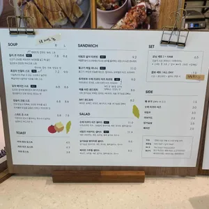 더숲 리뷰 사진