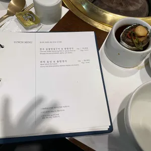 모연 리뷰 사진