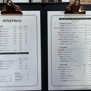 NOVEMBER 리뷰 사진
