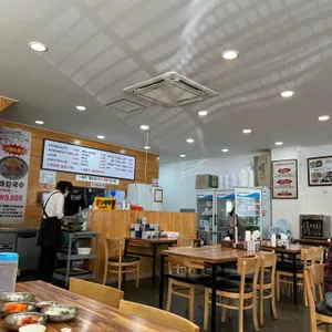 청라가야밀면 리뷰 사진