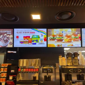 맥도날드 리뷰 사진