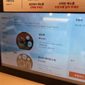 백소정 리뷰 사진