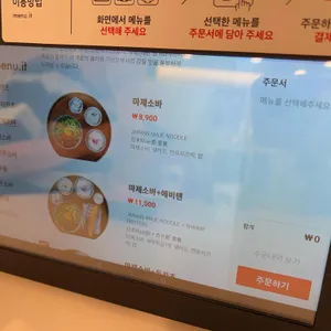 백소정 리뷰 사진
