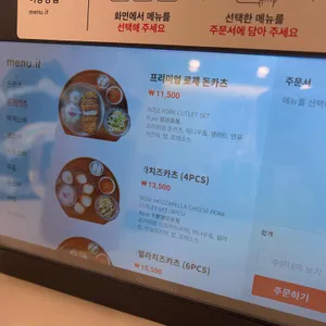 백소정 리뷰 사진