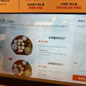 백소정 리뷰 사진