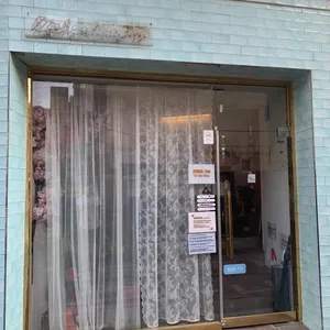 키친봄날 리뷰 사진