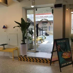 포케올데이 리뷰 사진