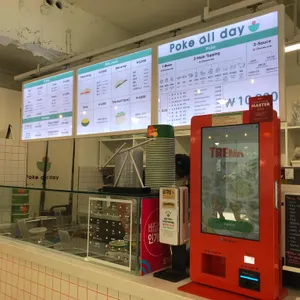 포케올데이 리뷰 사진