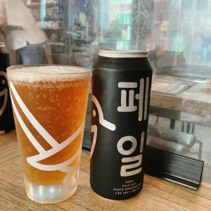 88버거 리뷰 사진