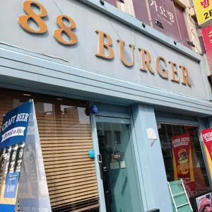 88버거 리뷰 사진