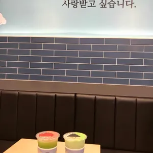 아마스빈 리뷰 사진