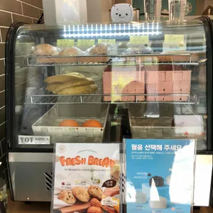 아마스빈 사진