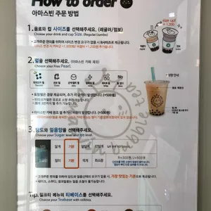 아마스빈 리뷰 사진