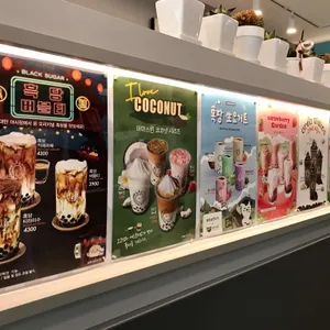 아마스빈 리뷰 사진