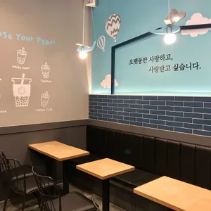아마스빈 리뷰 사진
