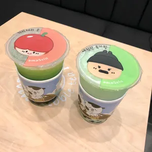 아마스빈 사진