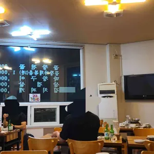 백로곱창 리뷰 사진