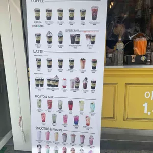 메가커피 리뷰 사진