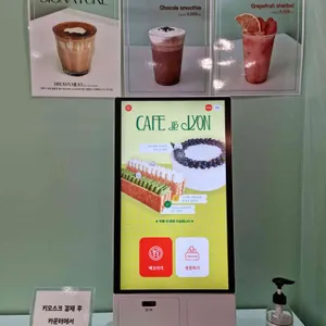 카페드리옹 리뷰 사진