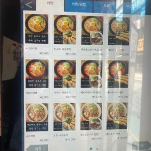 모바면가 리뷰 사진