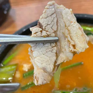 설봉돼지국밥 사진