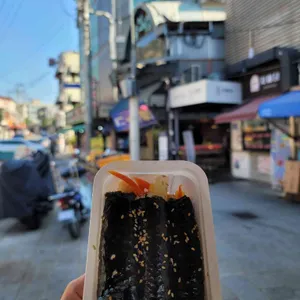 손맛김밥 리뷰 사진