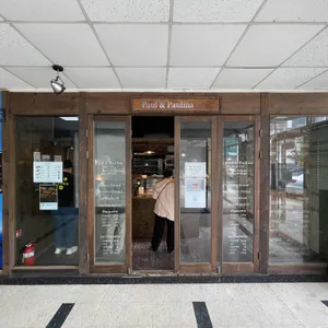 폴앤폴리나 리뷰 사진