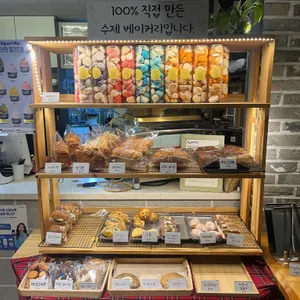페이스투페이스 리뷰 사진