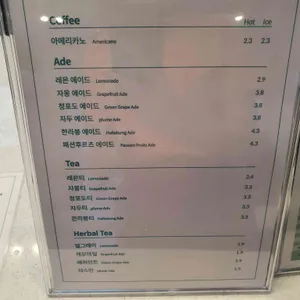 와로샐러드 리뷰 사진