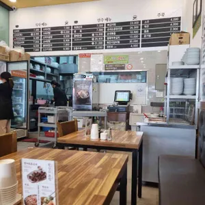 큰맘할매순대국 리뷰 사진